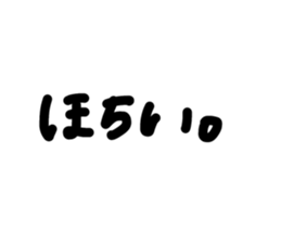 762066297