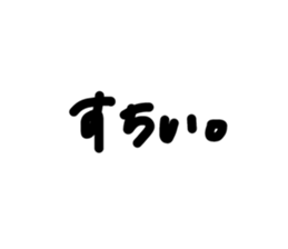 762066301