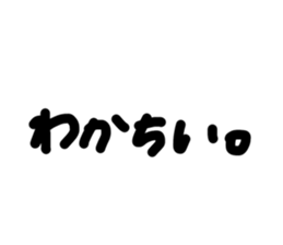 762066307
