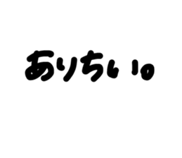 762066308