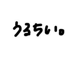 762066313
