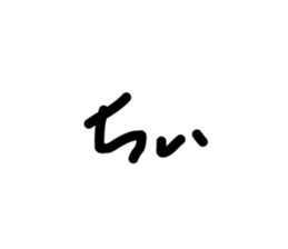 762066314
