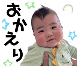 762068823