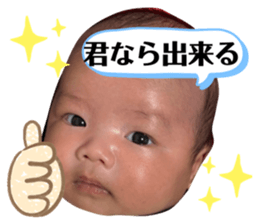 762074394