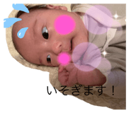762078939