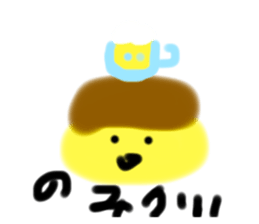 762090702