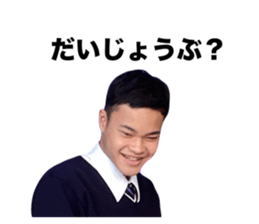 762091298