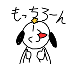 762091710