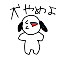 762091716