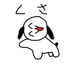 762091717