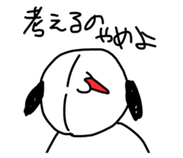 762091719