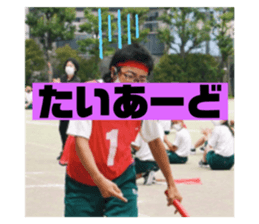 762092310