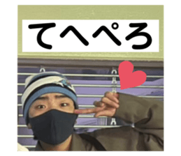 762092321