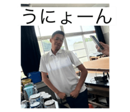 762092550