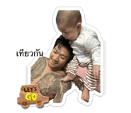 762105570