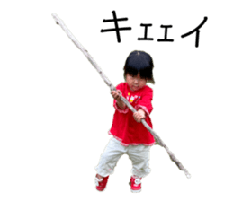 762119383