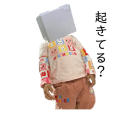 762119400