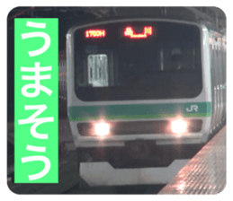 762120001