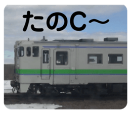 762120012