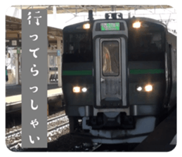 762120015