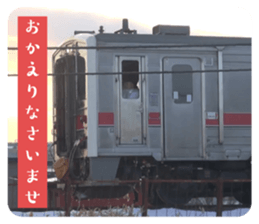 762120016