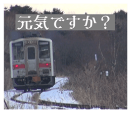 762120017