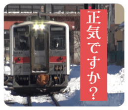 762120018