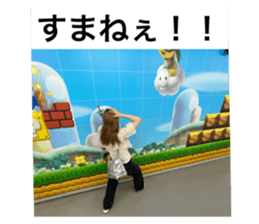 762121082