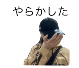 762121083