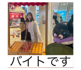 762121091