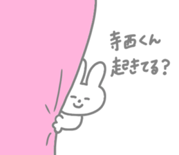 762123099