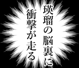 762123225
