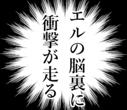 762123265