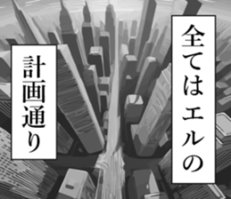 762123304