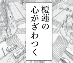 762123361