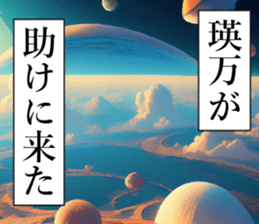 762123416