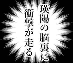 762123617