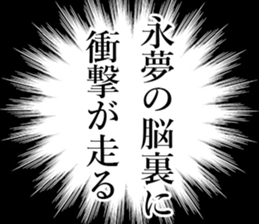 762123657
