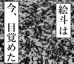762124687