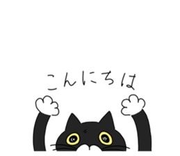 762125305