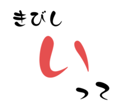 762128809