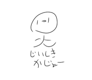 762130329
