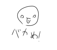 762130330