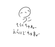 762130333