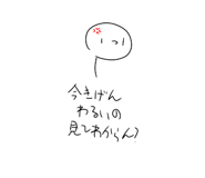 762130336