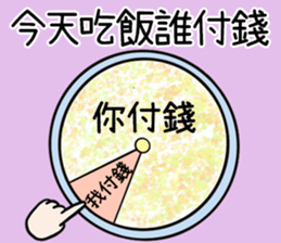 762130425