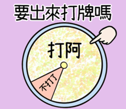 762130441