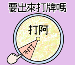 762130442