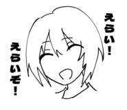 762135871