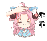 762135961